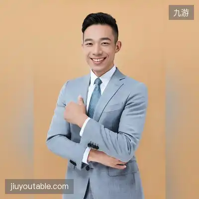 伍宇娟